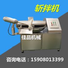 哈爾濱純哈肉灌制品加工廠