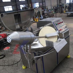 【全自動斬拌機20型寵物食品斬拌機專業廠家】- 