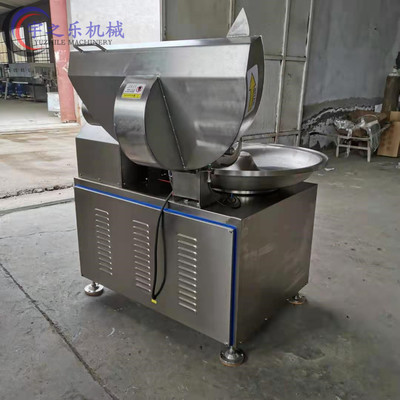 香菇破碎機 水餃餡斬拌機 肉丸香腸斬拌機 食品斬拌機