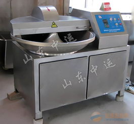 斬拌機