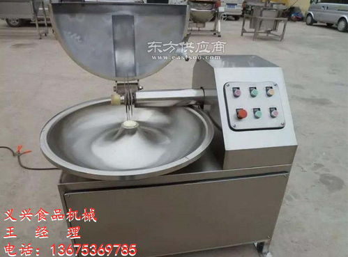 肉類高速斬拌機 廠家直銷