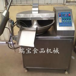 安徽斬拌機 大豆蛋白斬拌機 諸城瑞寶機械 優質商家